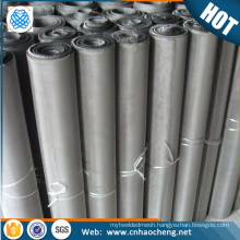 10 20 60 80 100 mesh 2205 duplex stainless steel wire mesh